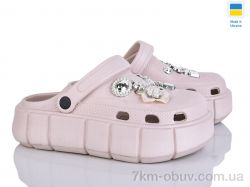 Golden Lion 152-2-8 беж фото