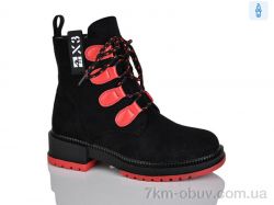 Xifa kids XF01-B1238-2 фото