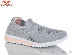 Bonote B9179-5 фото