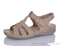 Коронате 1530-3 батал фото