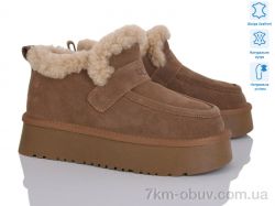 Бабочка-Mengfuna-AESD 5826-477 фото