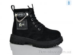 Xifa kids XF01-B1558-4B фото