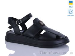 Sali 1 чорний к. фото