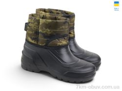 Rai shoes B-162A хакі фото