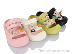 Красиво Ян 257-1 mix фото