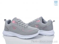 Синдикат взуття M005 l.grey фото