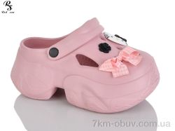 Red Sun QQ82-4 фото