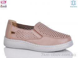 Gukkcr YK0012-4 фото