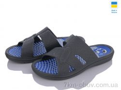 Golden Lion Спорт т.сірий фото