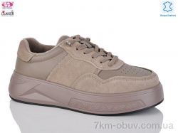 Gukkcr ZT8172 фото