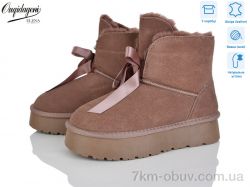 Dageni HA8705-31 фото