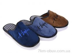 Optstok N48 mix фото