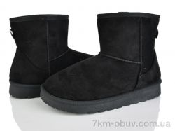 Бабочка-Mengfuna-AESD 368-247 фото