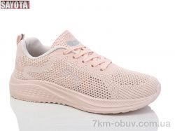 Sayota B563-3 фото