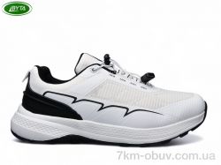 Bayota A1157-8M фото