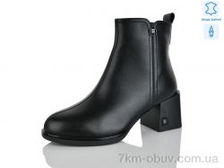 Yimeili 1801-1 фото