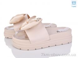 Love-L&M-ZDW LM21-3 фото