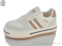 Леопард H1-13A beige фото