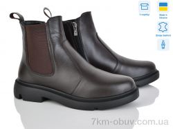 Ailinda 919-46M фото