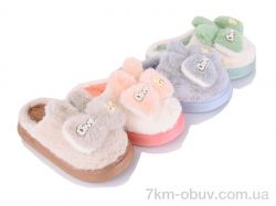 JH-ЯН 2034 mix фото