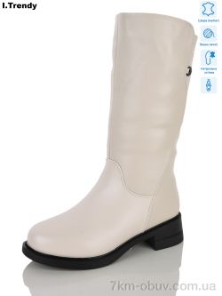 Trendy DH3902-9 фото