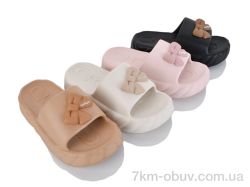 JH-ЯН B557 mix фото