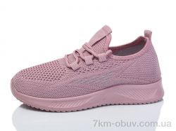 ASHIGULI 612-3 фото