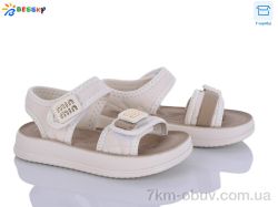 Bessky-Kellaifeng BLK010-3B фото