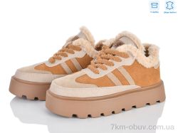 Мир 4626-2806-6 фото