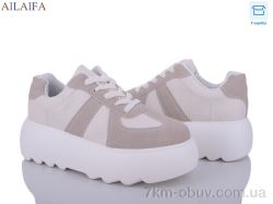 Ailaifa 6029 beige фото