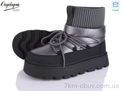 Dageni D893351-58 фото