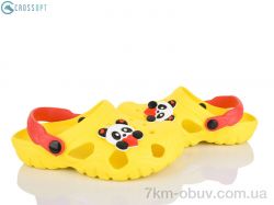 CROSSOPT 117096 фото