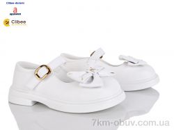 Clibee-Doremi DC655 white фото