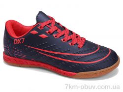 Veer-Demax D2343-23Z фото