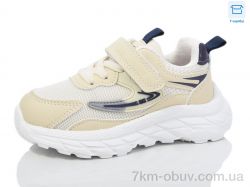 Kulada-UCSS-MD BY87-3 фото