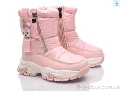 Xifa kids 6903-2 фото