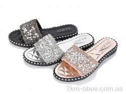 Lion-Lu FY57C mix фото