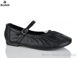 Башили H65111-2 фото