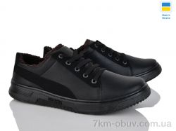 Lvovbaza Yulius 59 хутро чорний фото