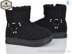 PALIAMENT B610-1 фото