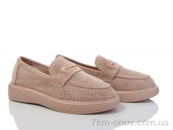 Захар-Gold 0T77-5 піна фото