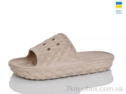 Lot Shoes 117 капучино фото