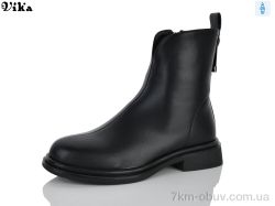 VIKA-Limani-LULU X500-43 фото