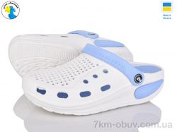 Jose Amorales 117021 фото