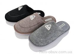 YZY MU10253 mix фото