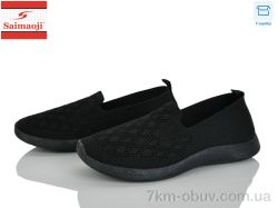 Saimaoji H113-1 фото