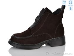 Yimeili 116-9 фото