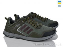 Paolla 164-5713 зелений фото