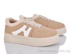 Бабочка-Mengfuna-AESD 217-60 фото