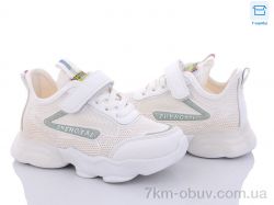 Svit B1294-6 фото